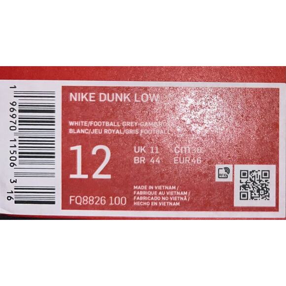 Size 12 • Nike • Dunk Low Retro • Game Royal • FQ8826 100 • Cross Posted • Firm main image 6